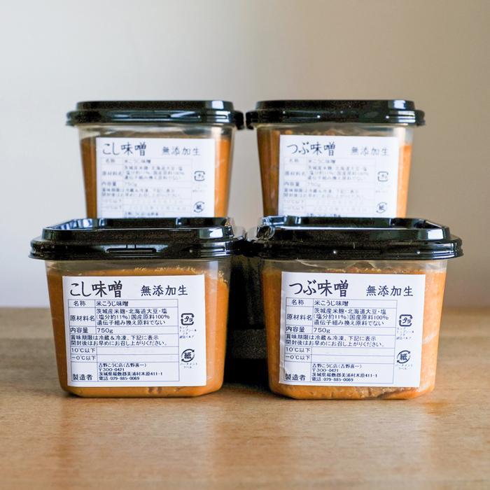無添加生味噌　4個セット