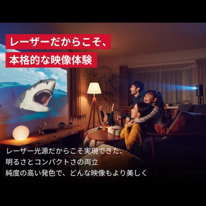 【ふるさと納税】PJ03【 Nebula Capsule 3 Laser 】 ネビュラ フルHD モバイルレーザープロジェクター/レーザープロジェクター / 300ANSIルーメン/オートフォーカス機能/垂直・水平自動台形補正 / 8W スピーカー/DLP搭載 / Google TV搭載 / ホームシアター / usb サムネイル3