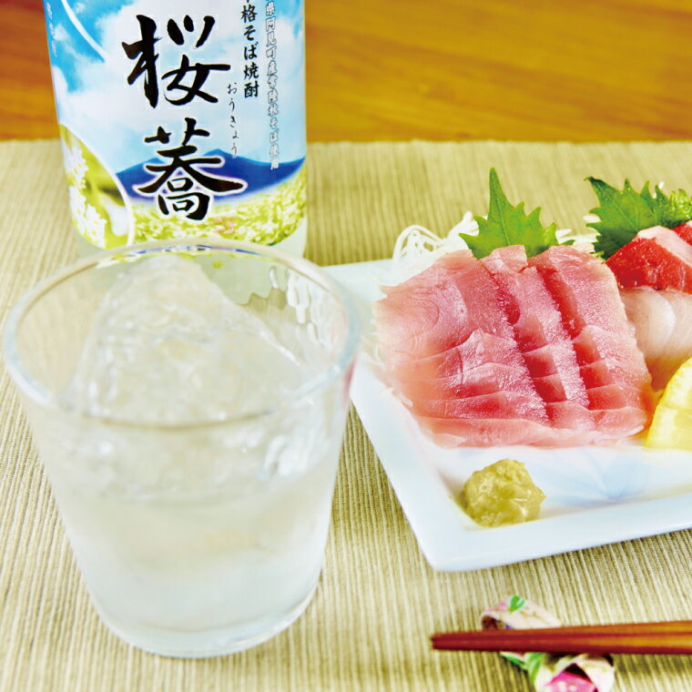【ふるさと納税】あみのそば焼酎 桜蕎 2本セット【常陸秋そば ロック お湯割り 水割り そば湯割り 阿見町 茨城県】（42-02） サムネイル3