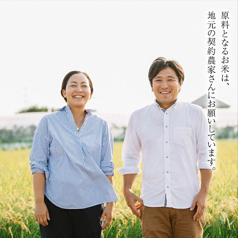 【ふるさと納税】【茨城県共通返礼品／古河市】御慶事　純米吟醸飲み比べセット1（ひたち錦・ふくまる）720ml 各1本 日本酒 お酒 地酒 家飲み 詰合せ お祝い サムネイル3