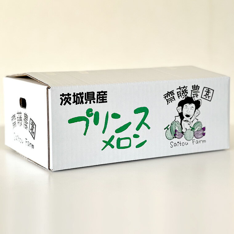 【ふるさと納税】農家直送 プリンスメロン 1箱 約5kg ( 7～8玉入り ) 【 2026年5月下旬以降発送 】【 先行予約 】 期間限定 産地直送 果物 フルーツ メロン 甘い 2026年発送 2026年先行受付 2026年 サムネイル3