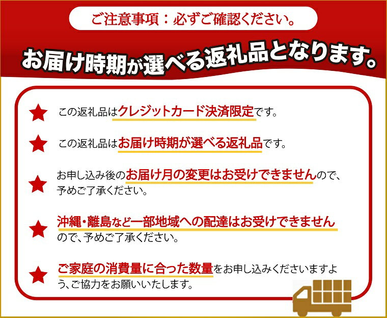 【ふるさと納税】肉 牛肉 赤身 ステーキ もも 焼肉 黒毛和牛 常陸牛 500g 100g×5枚 和牛 A4 A5 年内発送 《発送時期をお選びください》 サムネイル3