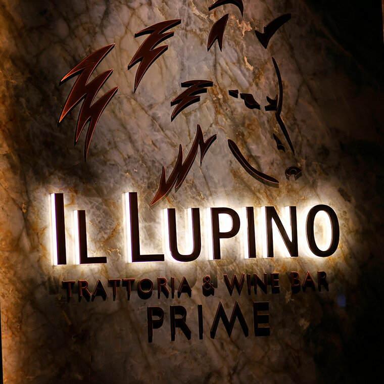 【ふるさと納税】IL LUPINO お食事券（600000円相当）｜食事券 レストラン イタリアン テイクアウト ウルフギャング イルルピーノ サムネイル2