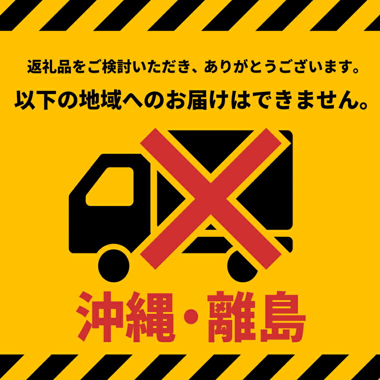 【ふるさと納税】【3ヶ月連続定期便】令和7年産 境町のこだわり「こしひかり」 白米10kg(5kg×2袋)×3ヶ月（合計30kg）| 米 2025年産 令和7年産 こしひかり コシヒカリ 白米 定期便 境町 茨城県産 - 画像2