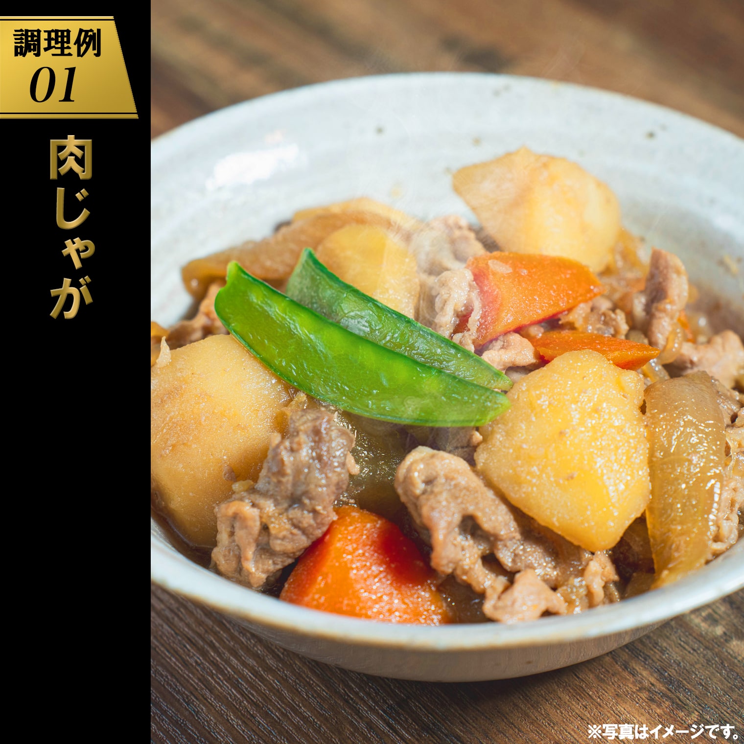 【ふるさと納税】最短7日発送 黒毛和牛 常陸牛 切り落とし 1kg 1キロ｜肉 牛肉 和牛 国産 茨城県産 A4 A5 年内発送 すぐ 届く《発送時期をお選びください》 サムネイル3