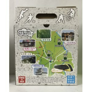 【ふるさと納税】宇都宮の地酒 酒蔵散歩 サンデシ 純米酒 飲み比べ3本セット【 お酒 日本酒 ギフト 飲み比べセット 栃木県 宇都宮市 】 サムネイル3