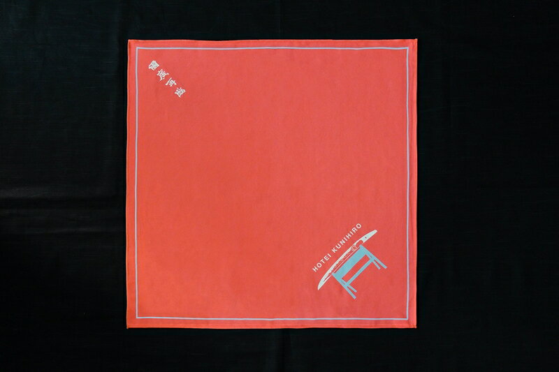 「布袋国広」デザイン風呂敷【風呂敷　プリント・蒸し上げ　山紫水明の地　足利の水を使って洗浄　縫製　銘仙 500mm × 500mm　堀川国広によって足利学校で作刀された日本刀 栃木県 足利市 】 F7Z-358