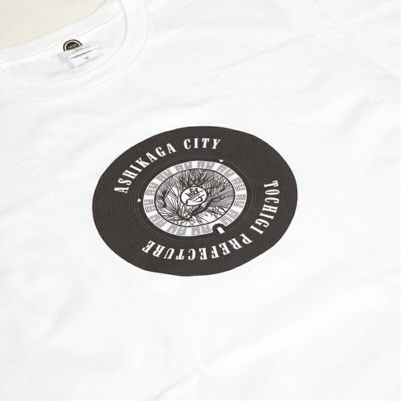 【ふるさと納税】足利市 マンホールTシャツ 白 XL【Tシャツ レディース メンズ 半袖 半袖Tシャツ シャツ マンホール クルーネック カジュアル 栃木県 足利市 】 F7Z-550 サムネイル2