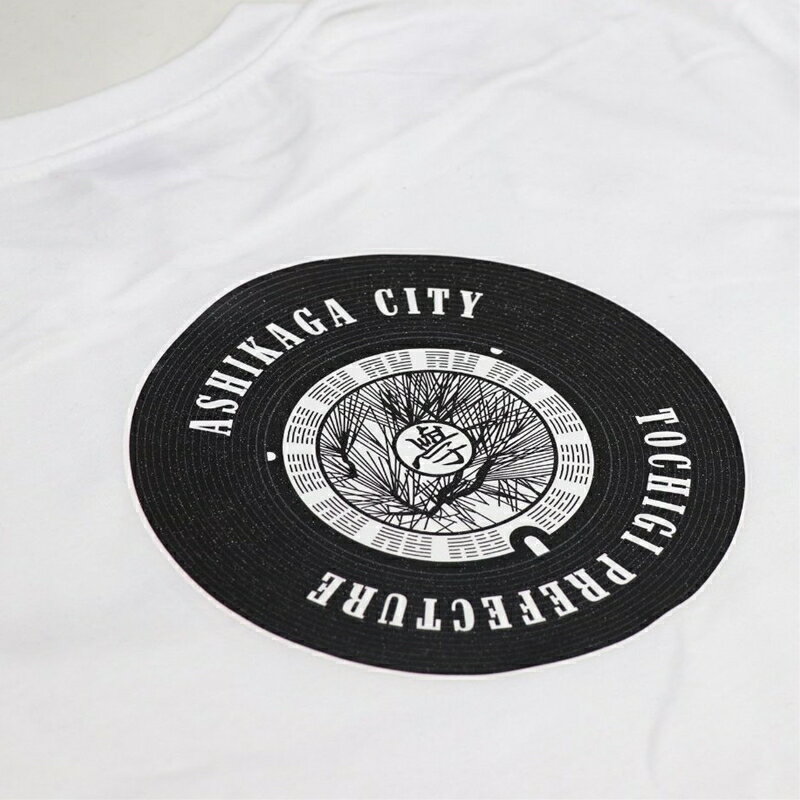 【ふるさと納税】バックプリント 足利市 マンホールTシャツ 白 M【Tシャツ レディース メンズ 半袖 半袖Tシャツ シャツ マンホール クルーネック カジュアル 栃木県 足利市 】 F7Z-556 サムネイル2