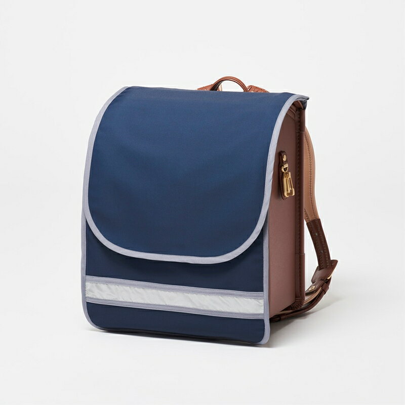 【PETIT PSYCHE】　ランドセルカバー　basic ネイビー×ダークグレイ【カバー 防水 雨よけ 進学祝い 入学祝い 入学準備 登校 通学 ランドセル用品 撥水 栃木県 足利市 】 F7Z-571