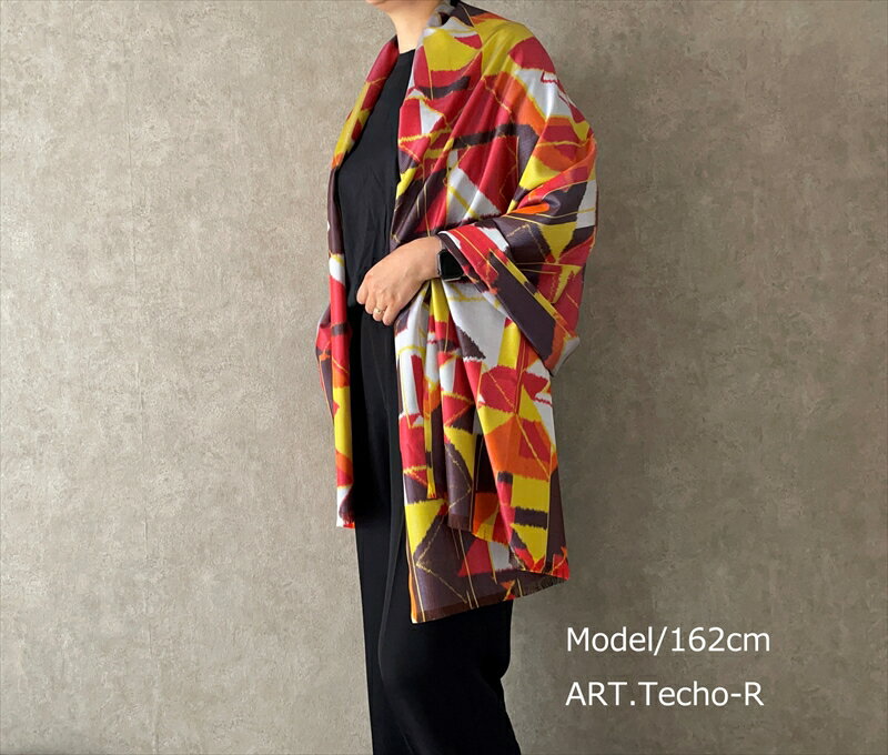 【ふるさと納税】◎海外要人向け贈呈品選出 足利銘仙(ほぐし織り)シルクストール ART.Techno-R【 海外要人向け 贈呈品 羽織り 大判 シルクストール シルク ストール 栃木県 足利市 】 F7Z-313 サムネイル3