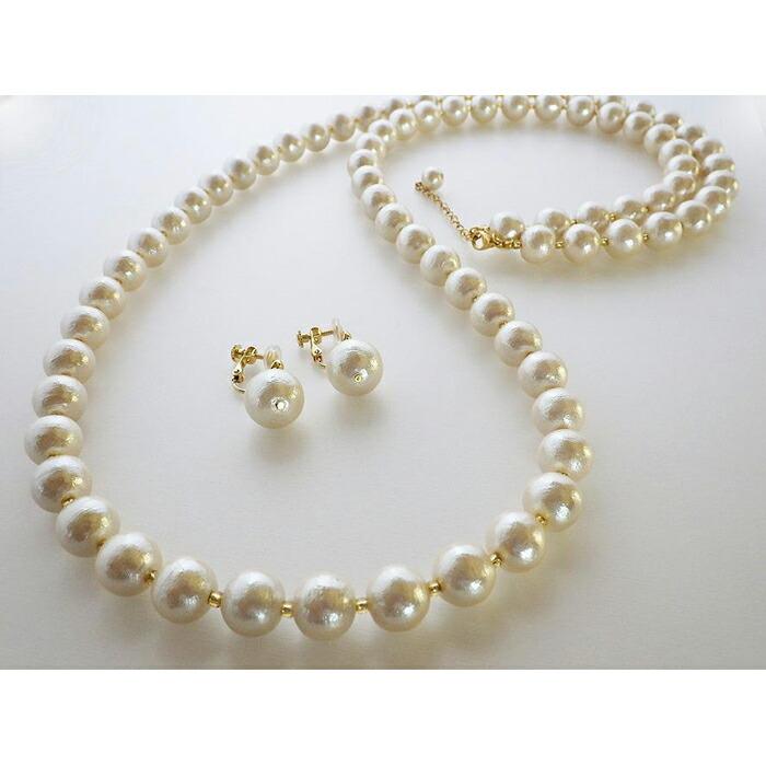 選べるコットンパールアクセサリーセット：A-12【小物 ファッション 人気 おすすめ 】