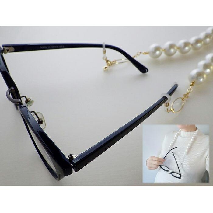 【ふるさと納税】選べるコットンパール！2WAYメガネフォルダー【小物 ファッション 人気 おすすめ 】 サムネイル3