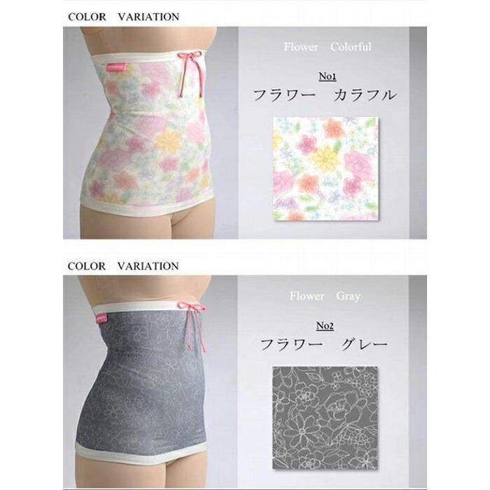 【ふるさと納税】ピーチテックボディ快腹帯で術後のお腹をケア 実体験を基に製品化した腹巻 腹帯 下着【L-LL/小花ベージュ】【衣料 ファッション 人気 おすすめ 】 サムネイル3