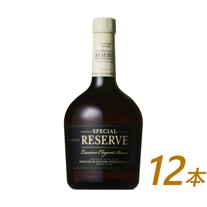 サントリー ウイスキー スペシャルリザーブ 700ml×12本 | ギフト プレゼント お酒 酒 原酒 詰め合わせ ウィスキー SUNTORY ハイボール ロック 水割り 家飲み 宅飲み パーティー 宴会 送料無料