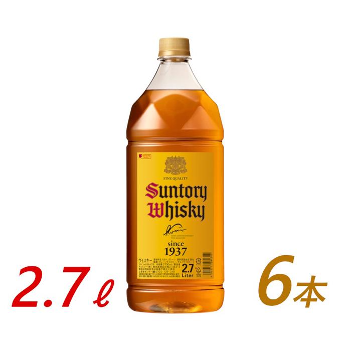 サントリー ウイスキー 角瓶 2.7リットル×6本 | お酒 酒 原酒 詰め合わせ ウィスキー SUNTORY ハイボール ロック 水割り 家飲み 宅飲み パーティー 宴会 大容量 2,7L 送料無料