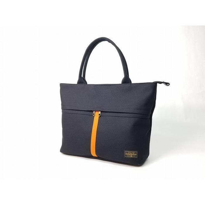 【ふるさと納税】【いちひこ帆布】 ライントート/黒【かばん ファッション 人気 おすすめ 】 サムネイル2