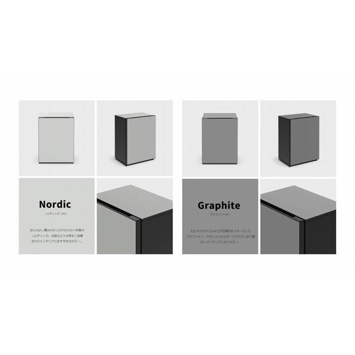 【ふるさと納税】日立 冷蔵庫【標準設置費込み】 Chiiil（チール）1ドア 右開き 73L　R-MR7S【全10色】（色をお選びください）【生活家電 人気 】 | 日立　HITACHI　キッチン家電　おすすめ 電化製品 家電 家電製品 リビング 寝室 ダイニング コンパクト サムネイル3