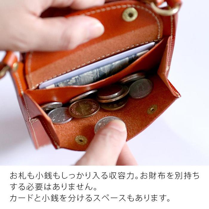 【ふるさと納税】スマートサイフ Lサイズ スマホポーチ HUKURO 栃木レザー 全6色【かばん ファッション 人気 おすすめ 】 | かばん ファッション 人気 おすすめ 送料無料 サムネイル2