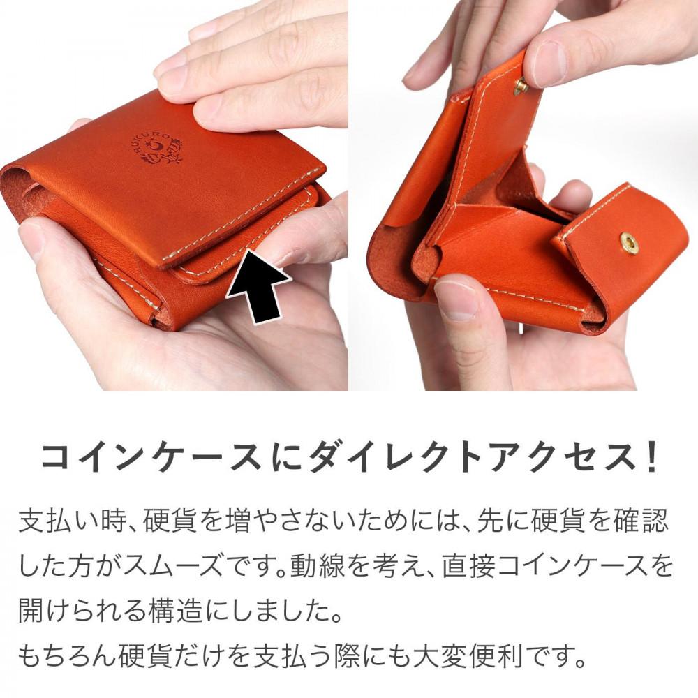 【ふるさと納税】手のひら財布-Beh- 二つ折り財布 HUKURO 栃木レザー 全6色【雑貨 ファッション 人気 おすすめ 】 | 雑貨 小物 ファッション 人気 おすすめ 送料無料 サムネイル3