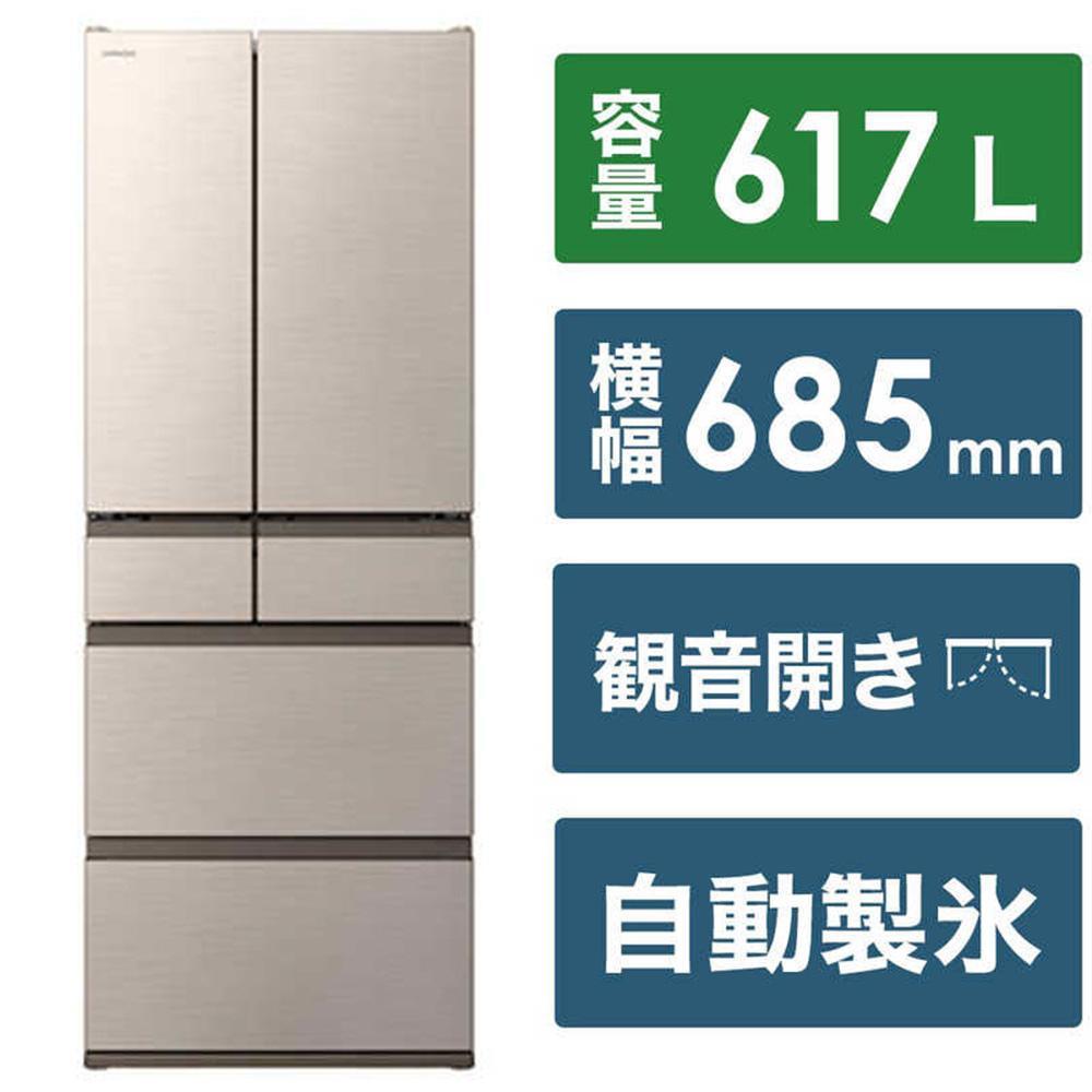 【ふるさと納税】日立 冷蔵庫【標準設置費込み】 HWCタイプ 6ドア フレンチドア(観音開き) 617L『2025年度モデル』R-HWC62X【全2色】（色をお選びください）【生活家電 日用品 人気 おすすめ 】 | HITACHI　キッチン家電　日用品 電化製品 家電 家電製品 サムネイル2