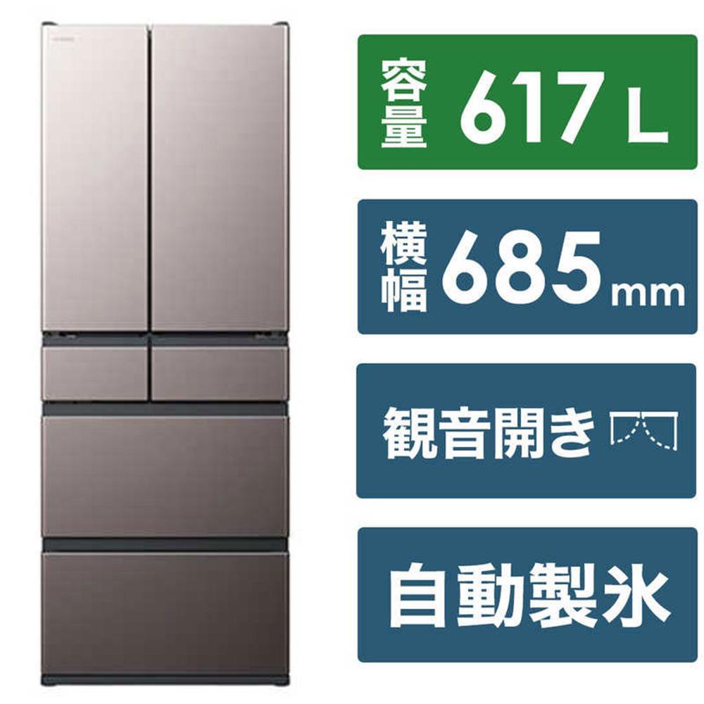 【ふるさと納税】日立 冷蔵庫【標準設置費込み】 HWCタイプ 6ドア フレンチドア(観音開き) 617L『2025年度モデル』R-HWC62X【全2色】（色をお選びください）【生活家電 日用品 人気 おすすめ 】 | HITACHI　キッチン家電　日用品 電化製品 家電 家電製品 サムネイル3