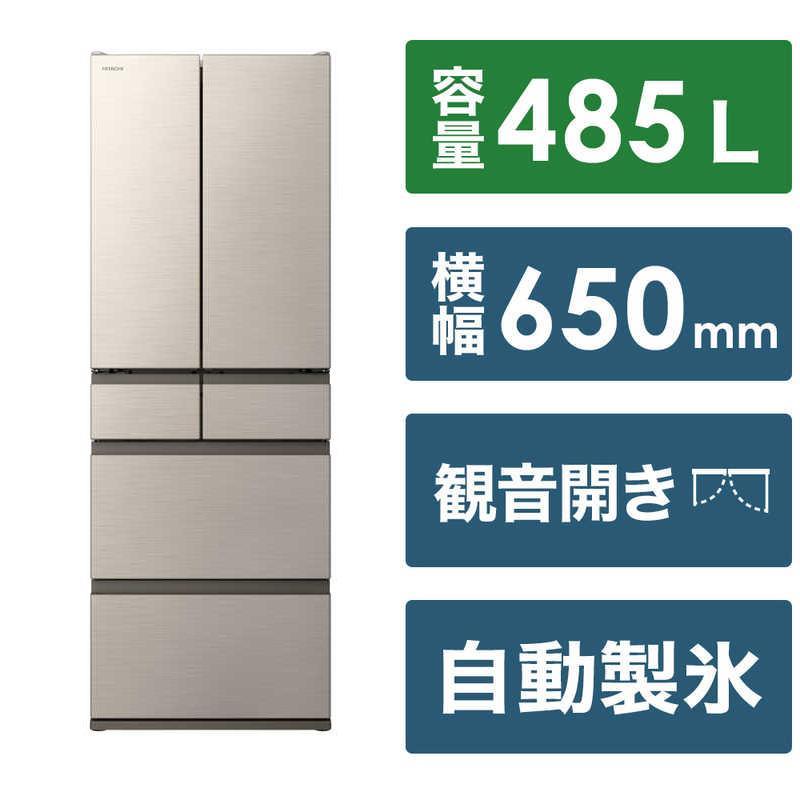 【ふるさと納税】日立 冷蔵庫【標準設置費込み】HWCタイプ 6ドア フレンチドア(観音開き) 485L『2025年度モデル』R-HWC49X【全2色】（色をお選びください）【生活家電 日用品 人気 おすすめ 】 | HITACHI　キッチン家電　日用品 電化製品 家電 家電製品 サムネイル2