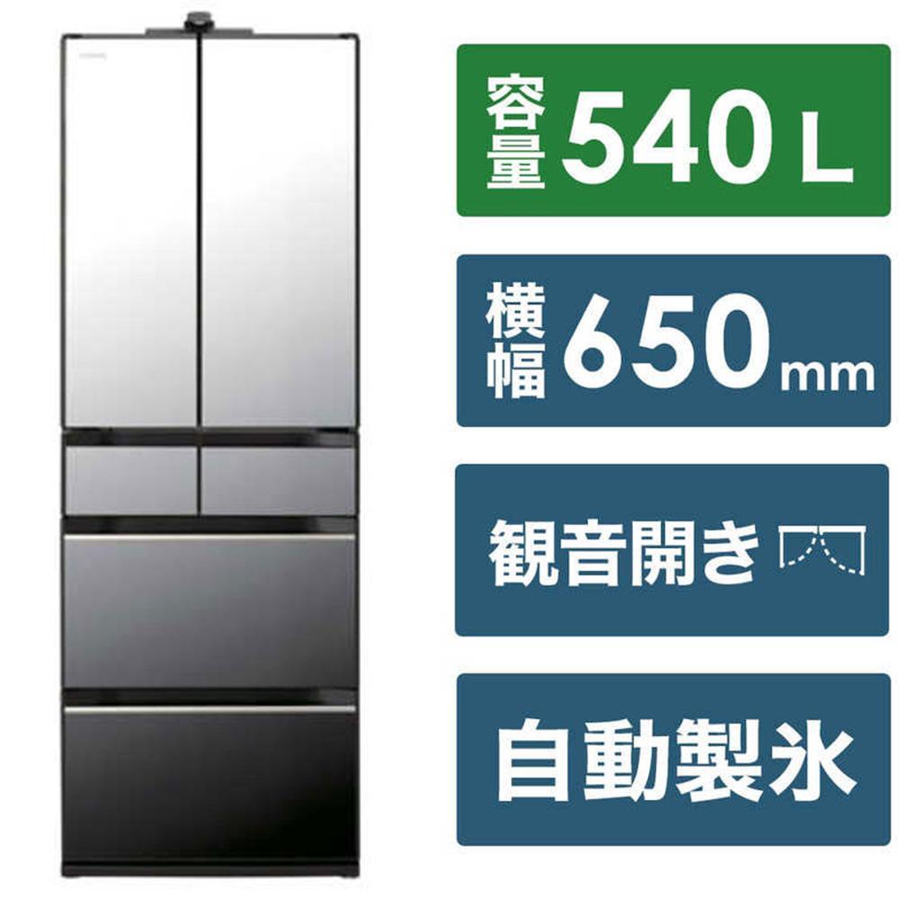 日立 冷蔵庫【標準設置費込み】 HXCCシリーズ 6ドア フレンチドア(観音開き) 540L『2025年度モデル』R-HXCC54X【クリスタルミラー】【生活家電 日用品 人気 おすすめ 】 | HITACHI　キッチン家電　日用品　人気　おすすめ 電化製品 家電 家電製品