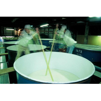 【ふるさと納税】開華　本醸造720ml【1491638】 サムネイル2