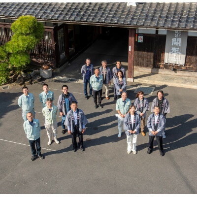 【ふるさと納税】開華　本醸造720ml【1491638】 サムネイル3