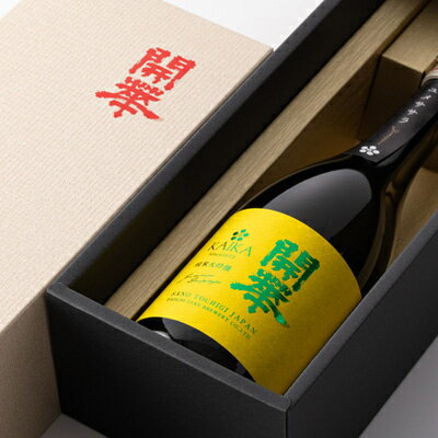 【ふるさと納税】純米大吟醸　夢ささら720ml【1491712】 サムネイル2