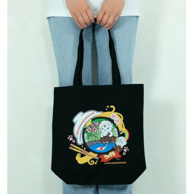 佐野市 マンホールトートバッグ(さのまる) ブラック【1534729】