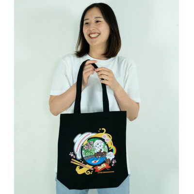 【ふるさと納税】佐野市 マンホールトートバッグ(さのまる) ブラック【1534729】 サムネイル2