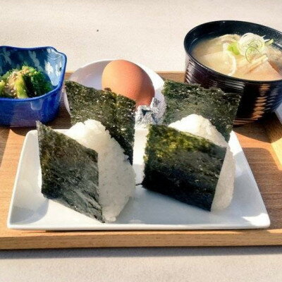 【ふるさと納税】ヤギと展望風呂の宿【旅館福寿荘】宿泊割引券2万円分【1566713】 サムネイル3