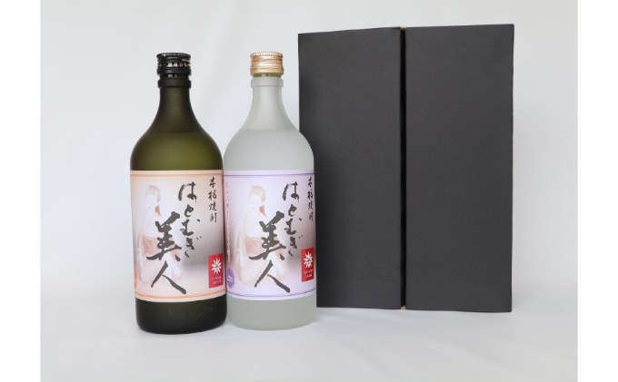 【ふるさと納税】【栃木県 鹿沼市産】 本格焼酎 はとむぎ 美人 2本セット（22度・43度）各720ml×2本 酒 焼酎 麦 酒 米焼酎 お酒 サムネイル3