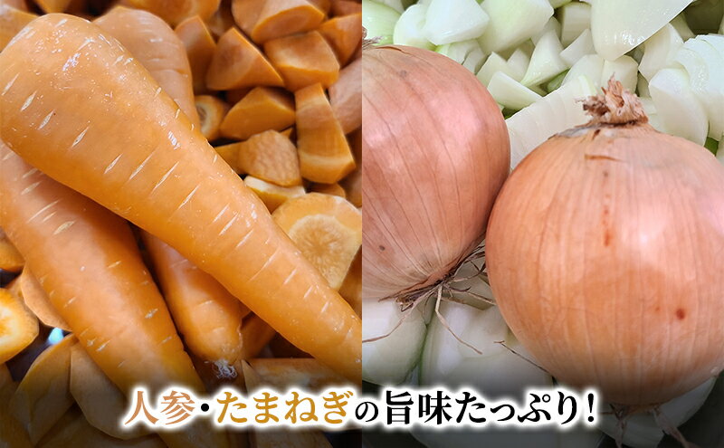 【ふるさと納税】近江屋 オリジナルドレッシング 510ml×1本 酸味がない 油少なめ 人参 たまねぎ 旨味 たっぷり 鹿沼市 かぬま サムネイル3