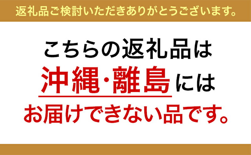 【ふるさと納税】国産ひのき ワンちゃん スマホスタンド 全12種 ｜ 犬 木製 ひのき 卓上 スタンド スマホ 栃木県 鹿沼市 ※沖縄・離島への配送不可 サムネイル3