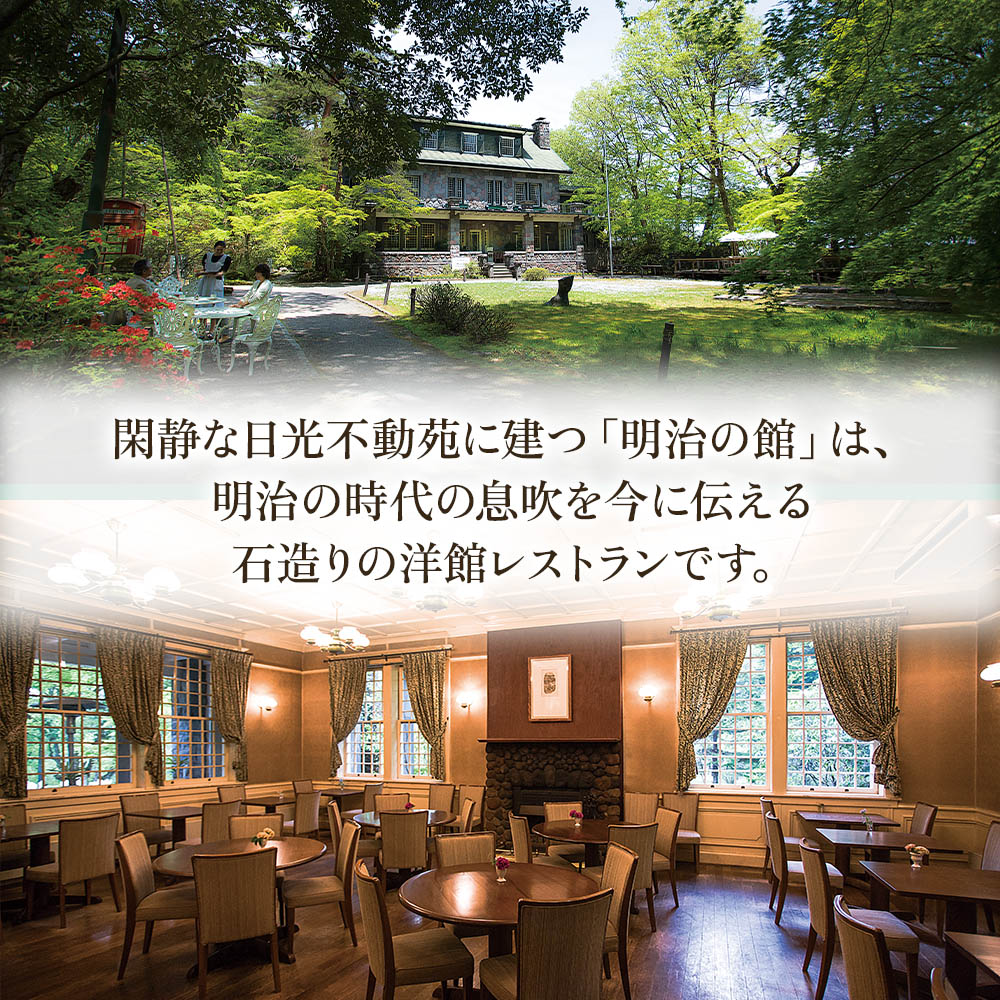 【ふるさと納税】明治の館のチーズケーキ『ニルバーナ』｜洋菓子 スイーツ デザート ケーキ 日瑠華 ギフト 記念日 [0282] サムネイル3