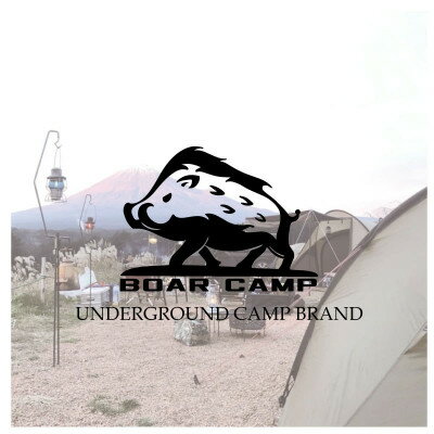 【ふるさと納税】刺繍キャップ BOAR CAMP【1484047】 サムネイル2