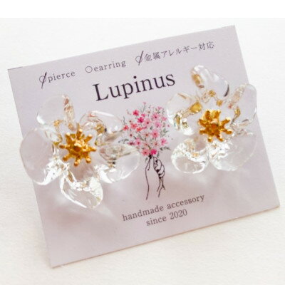 クリアフラワーのピアス　アレルギー対応ピアス【1516073】