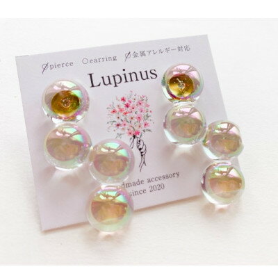 アレルギー対応ピアス「しゃぼん玉オーロラピアス」約4.2cm【1516625】