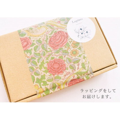 【ふるさと納税】アレルギー対応ピアス「しゃぼん玉オーロラピアス」約4.2cm【1516625】 サムネイル2