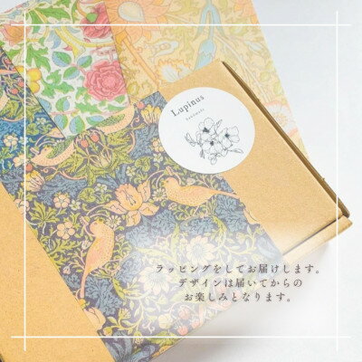 【ふるさと納税】サージカルステンレス金属アレルギー対応ピアス・グリーンカラー【1676350】 サムネイル3