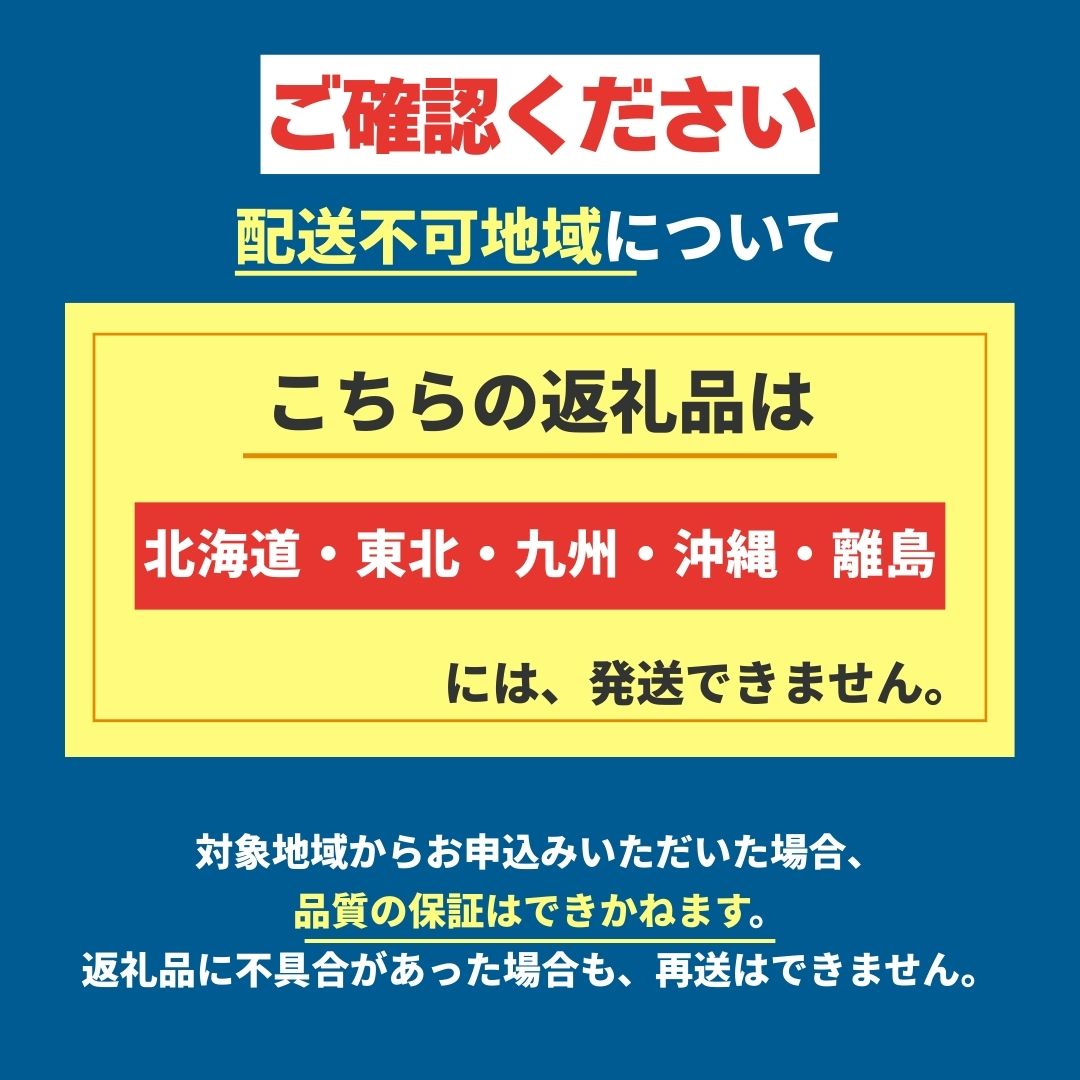 【ふるさと納税】しいたけ 生椎茸 生しいたけ詰め合わせ ステーキ 乾燥 訳あり 【選べる種類】| 定期便 椎茸 生しいたけ 乾燥しいたけ 干し椎茸 干ししいたけ シイタケ 詰め合わせ きのこ キノコ 野菜 秋の味覚 旬野菜 送料無料 栃木県 真岡市 - 画像2