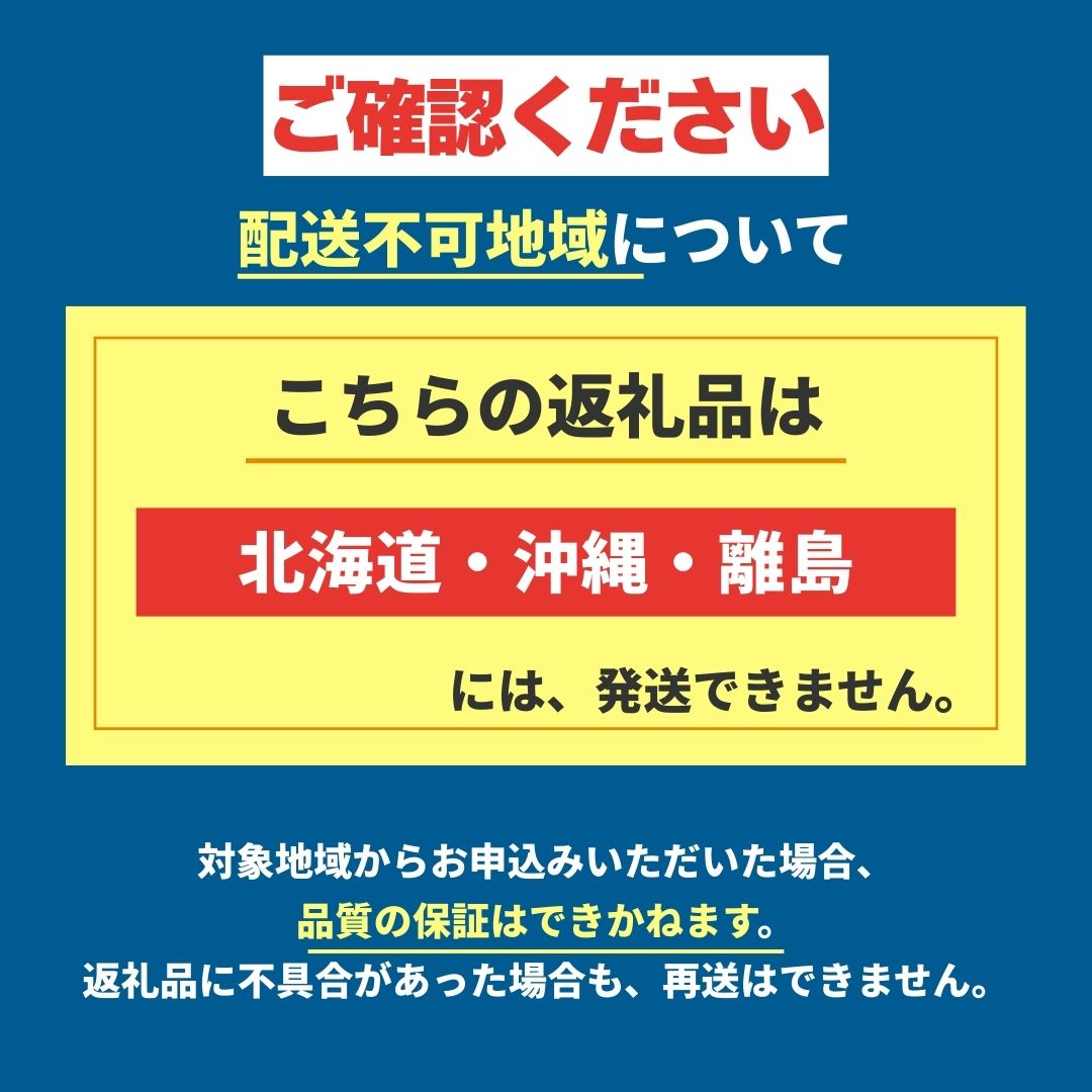 【ふるさと納税】訳あり パッション フルーツ 2026年 先行予約 | フルーツ パッションフルーツ デザート 果物 果汁 ジュース 食物繊維 ビタミン スムージー トッピング カクテル ドレッシング 栃木県 真岡市 送料無料 サムネイル3