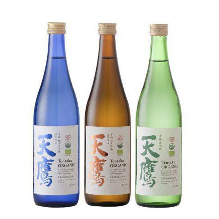 有機日本酒飲み比べセット（有機純米天鷹、有機純米吟醸天鷹五百万石、有機純米大吟醸天鷹五百万石）酒　お酒　純米大吟醸　大吟醸　栃木県　大田原市　地酒