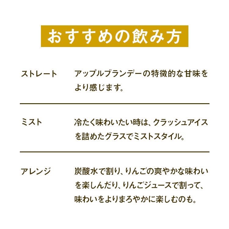 【ふるさと納税】＼選べる内容量・本数／ ウイスキー　ブラックニッカ　スペシャル ｜ 栃木県 さくら市 ウィスキー 洋酒 ハイボール ロック 水割り お湯割り 家飲み ギフト プレゼント サムネイル2