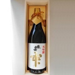 40-3　地酒　東力士大吟醸　雫 | お酒 酒 おさけ 大吟醸 東力士 飲み比べ プレゼント ギフト 贈り物 贈答 家飲み 栃木県※着日指定不可