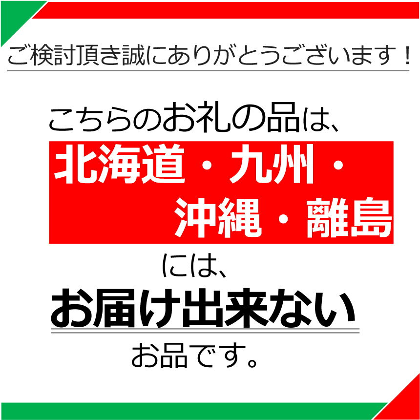 【ふるさと納税】トマト 約2kg～4kg 株式会社 誠和が作るトマト | とまと 野菜 選べる内容量 旬野菜 とれたて 冬 春 人気 フレッシュ みずみずしい 甘み うまみ ほどよい酸味 彩り サラダ向き ジューシー 季節の味 とれたて 新鮮 国産 完熟 旬 送料無料 栃木県 下野市 - 画像3