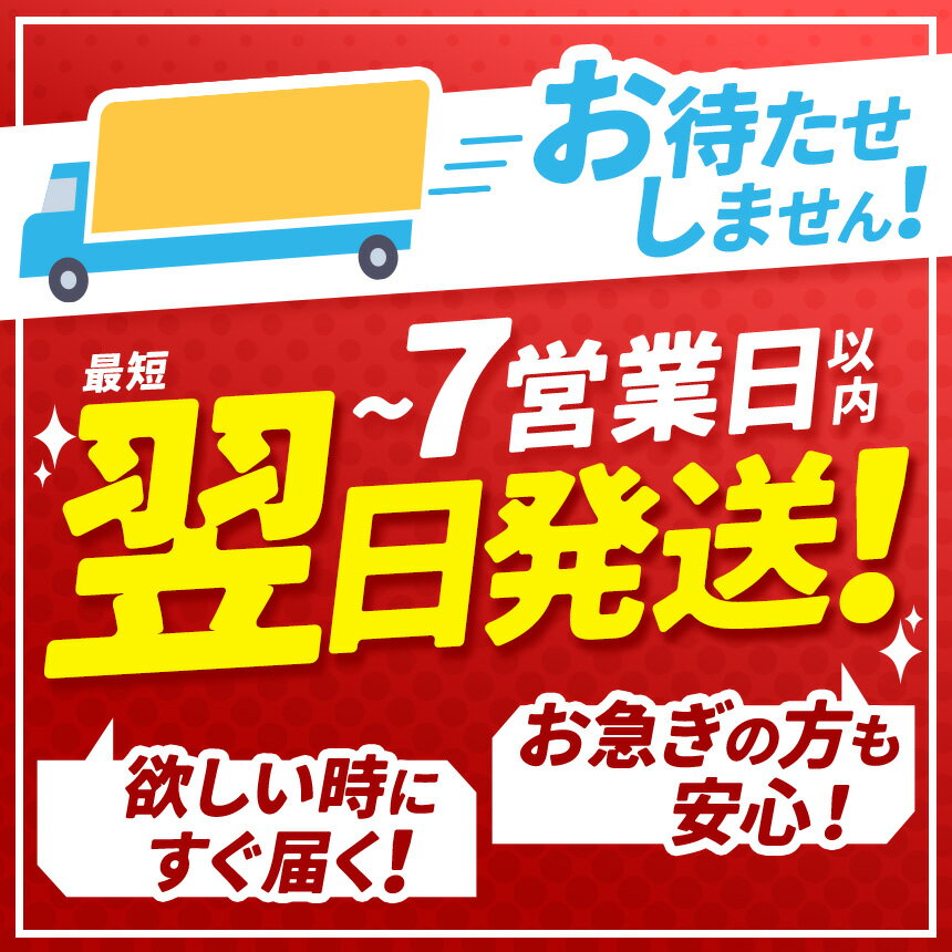 【ふるさと納税】トイレットペーパー シングル ダブル 選べる 種類 内容量 定期回数 限定 | トイレット ペーパー 天然 やさしい 肌触り 日用品 ふるさと 納税 備蓄 防災 エコ 無香料 香料不使用 常備品 消耗品 生活用品 まとめ買い お買い得 大容量 栃木県 下野市 送料無料 - 画像2